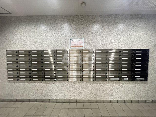 大正メゾンのその他共用部分|大正メゾン　メールボックス