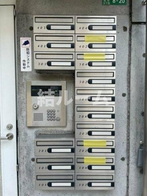 練馬区桜台３丁目の賃貸マンションのセキュリティ