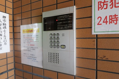 【ロビー】 | インターナショナル関目