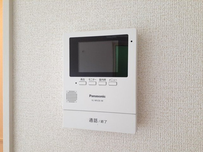 【その他】 | ヒルズソレイユ