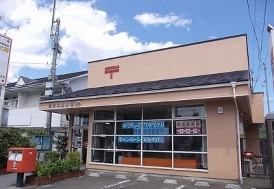 【周辺】 | ヒルズソレイユ | 栗生郵便局まで2000m