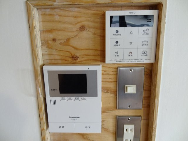 BOLAS常盤台Bのセキュリティ|モニター付きインターホン