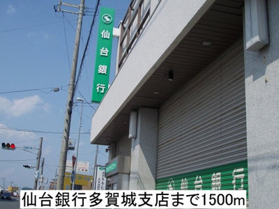 【周辺】 | クレストールツクダ | 仙台銀行まで1500m