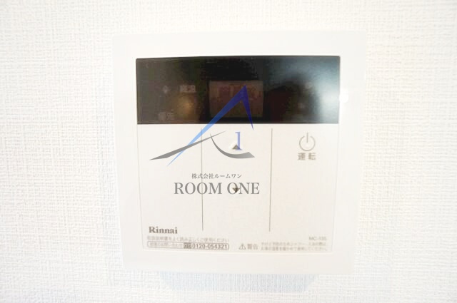 グランシャレー亀有Ⅰの設備