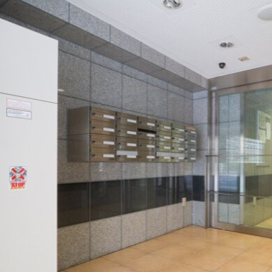 プロスペクト町屋のその他共用部分|メールボックス