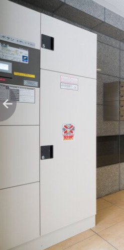 プロスペクト町屋のその他共用部分|宅配ボックス