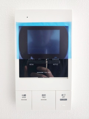 【セキュリティ】 | ベイルーム藤沢湘南台 | オートロック完備で防音面も安心♪