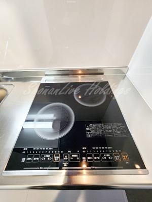 【キッチン】 | ベイルーム藤沢湘南台