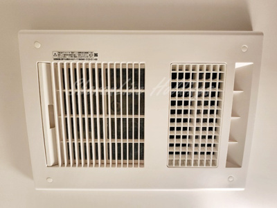 【浴室】 | ベイルーム藤沢湘南台