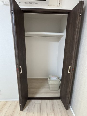 【収納】 | グレートヒルズ８番館