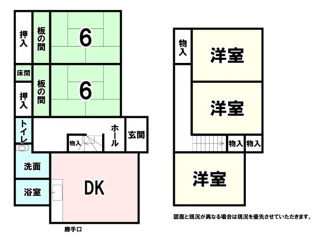 【間取り】 | 御所市大字楢原【オーナーチェンジ】