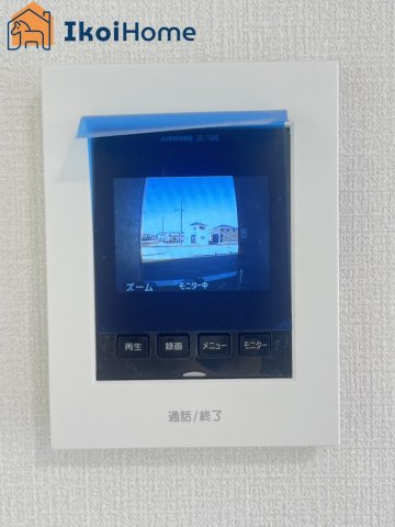 明石市大久保町谷八木第6　8号棟　の設備|【ホームページに現地動画掲載中】●年中無休：当日予約可●カラーモニターインターホン。来客時も安心です