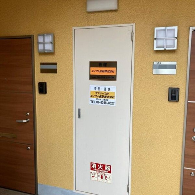  | ウエストヴィラ