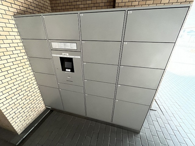 【設備】 | ライオンズマンション姫路東今宿