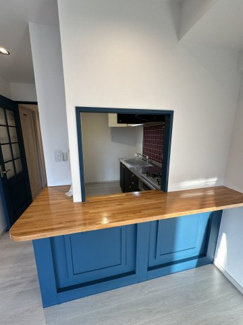 【内装】 | ライオンズマンション姫路東今宿 | カウンター