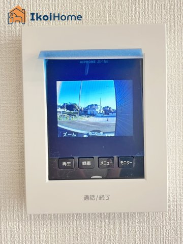 明石市大久保町谷八木第6　3号棟　の設備|【ホームページに現地動画掲載中】●年中無休：当日予約可●カラーモニターインターホン。来客時も安心です