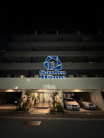 ステージグランデ茅場町