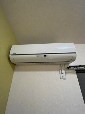 【設備】 | アンバー