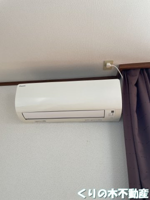 【設備】 | フォルテ今治 | エアコン完備