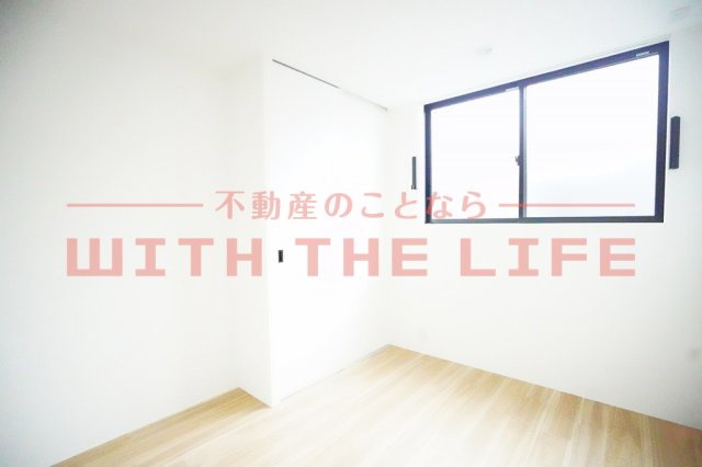 Aurora【キャッシュバック対象物件】のトイレ