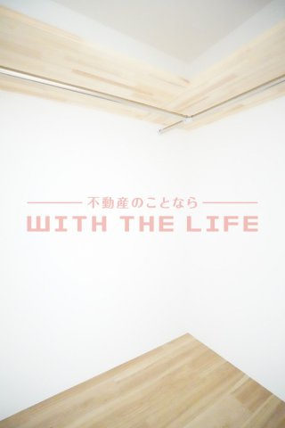 Aurora【キャッシュバック対象物件】の寝室