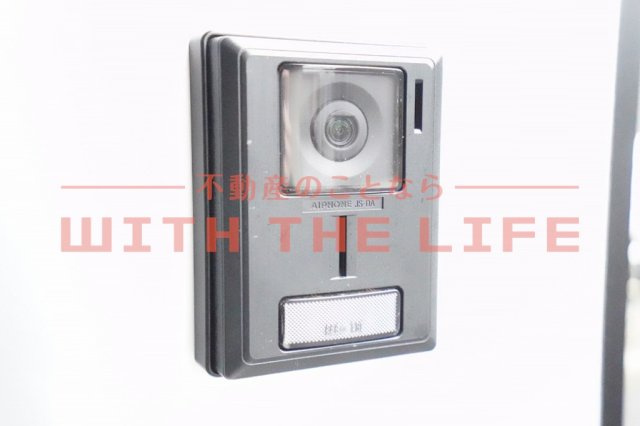 Aurora【キャッシュバック対象物件】の洋室