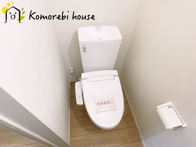 上尾市浅間台　12期　新築一戸建て　グレース　02のトイレ|トイレもきれいです