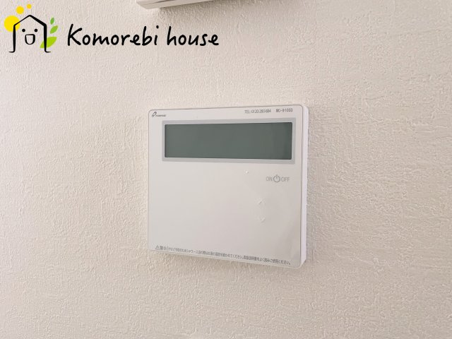 上尾市浅間台　12期　新築一戸建て　グレース　02の設備|給湯です