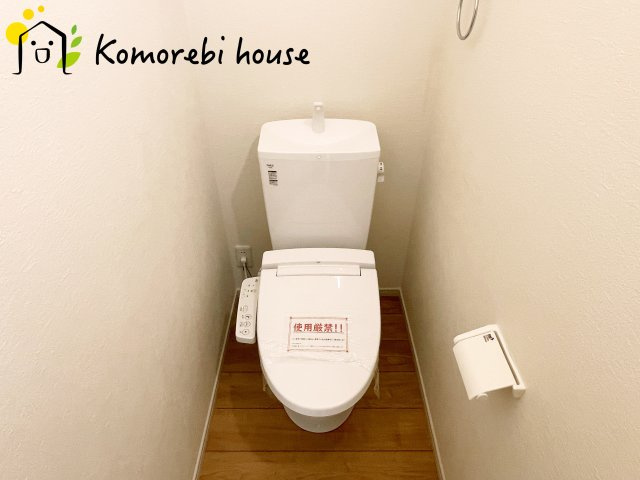 上尾市浅間台　12期　新築一戸建て　グレース　02のトイレ|コンパクトで使いやすいトイレです