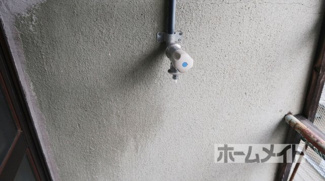 【その他】 | 関西マンション