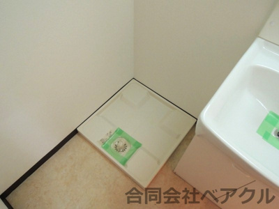 【洗面所】 | フローラ小野