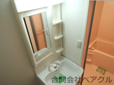 【独立洗面台】 | フローラ小野