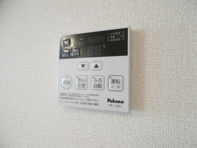 【設備】 | ルーブル （D-ROOM） | 他号室参考写真