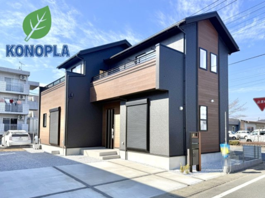 【新築戸建】前橋市六供町3丁目