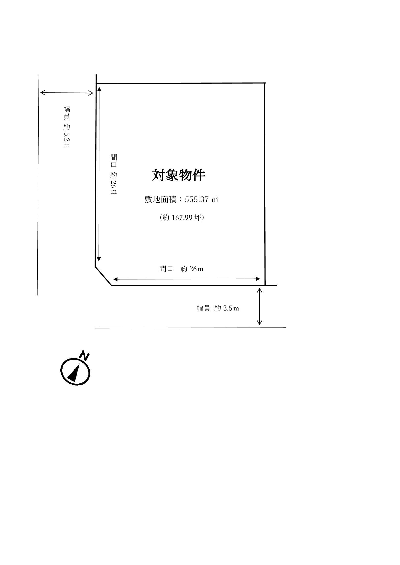 【土地図】の画像