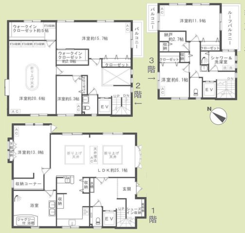 羽村市羽加美１丁目の中古一戸建