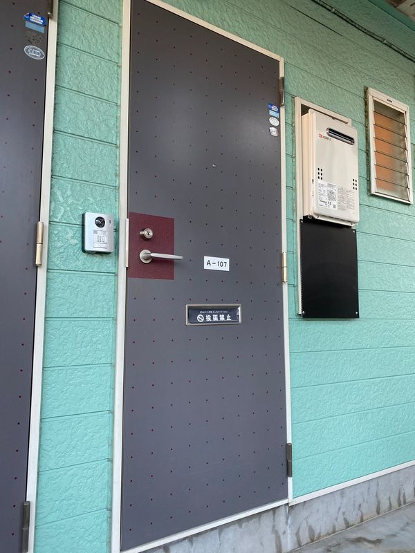 メゾンドール若狭A棟のその他共用部分|※画像は同物件別室となります。