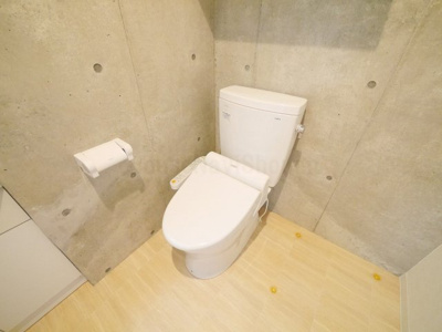 【トイレ】 | 湘南レジデンス