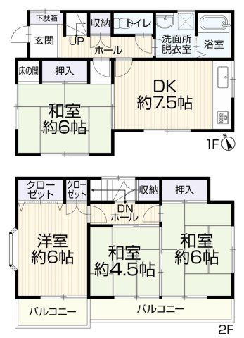東大和市芋窪４丁目の中古一戸建