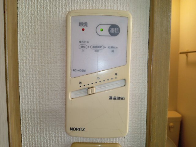 ウィン読売ランドの設備