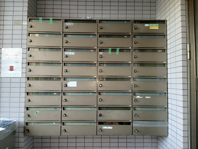 ウィン読売ランドのその他共用部分