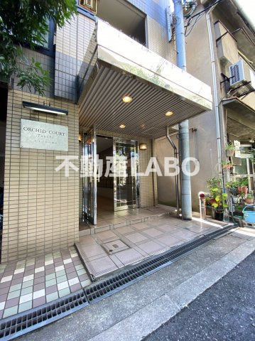 オーキッドコート田辺のその他