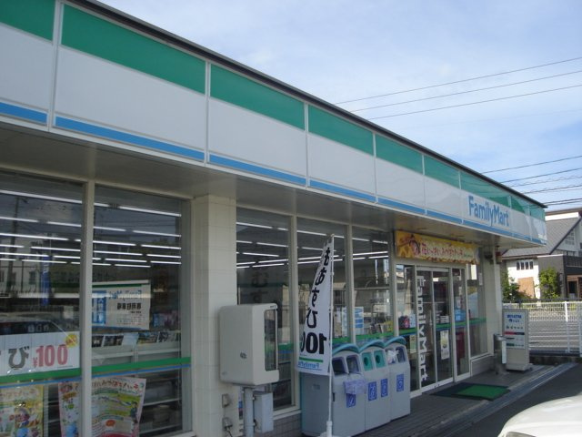 トゥインクルの周辺|ファミリーマート都原西店まで1,509ｍ