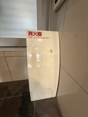 【設備】 | 神戸三宮スカイビル