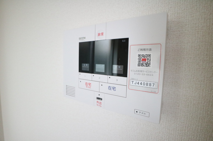 LAUREUS KUGAのセキュリティ