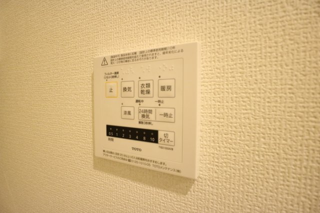 LAUREUS KUGAの設備