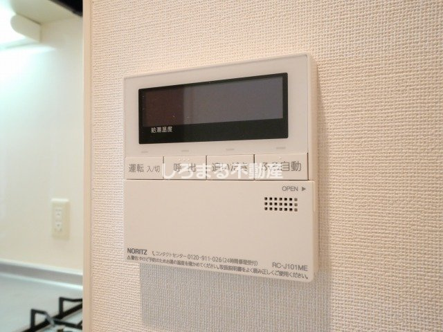 ドゥーエ森ノ宮の設備