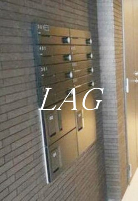 【その他】 | ゼクスShirokane