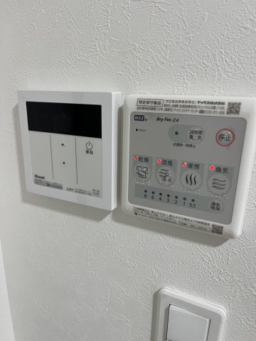 中野区大和町１丁目のアパートの設備