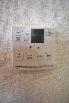 【設備】 | ライジング・サンC